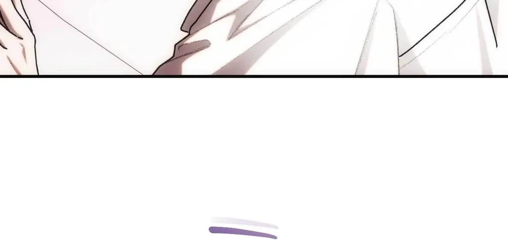 Into the Thrill Chapter 4 page 42 - 