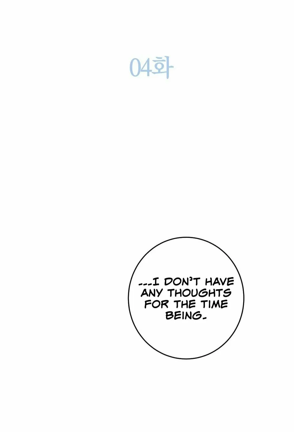 Into the Thrill Chapter 4 page 47 - 
