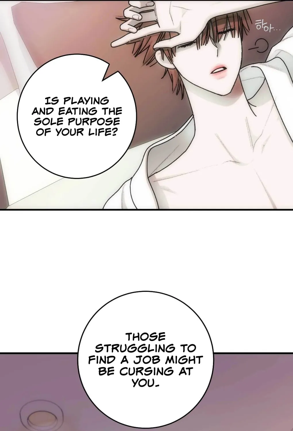 Into the Thrill Chapter 4 page 50 - 