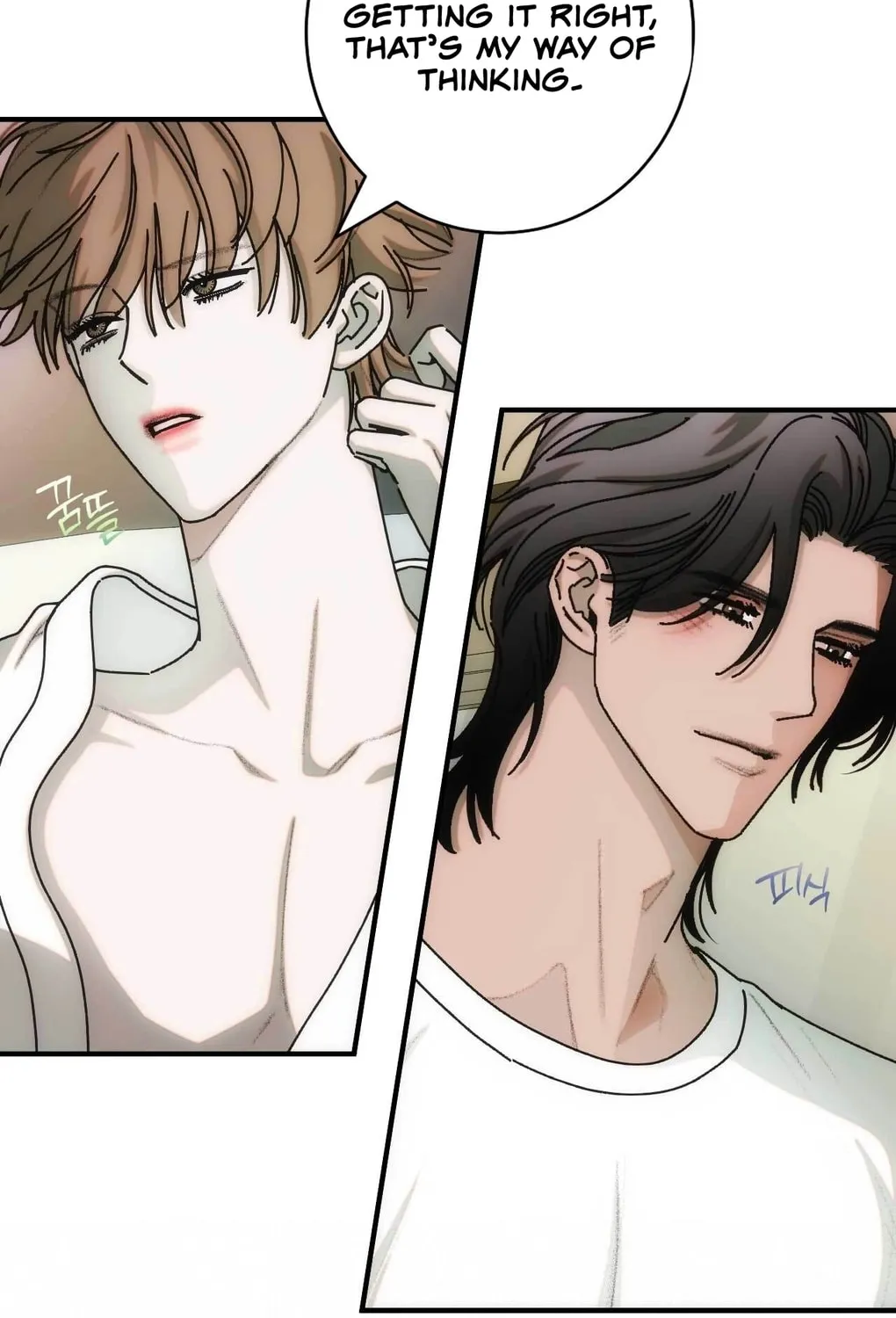 Into the Thrill Chapter 4 page 54 - 