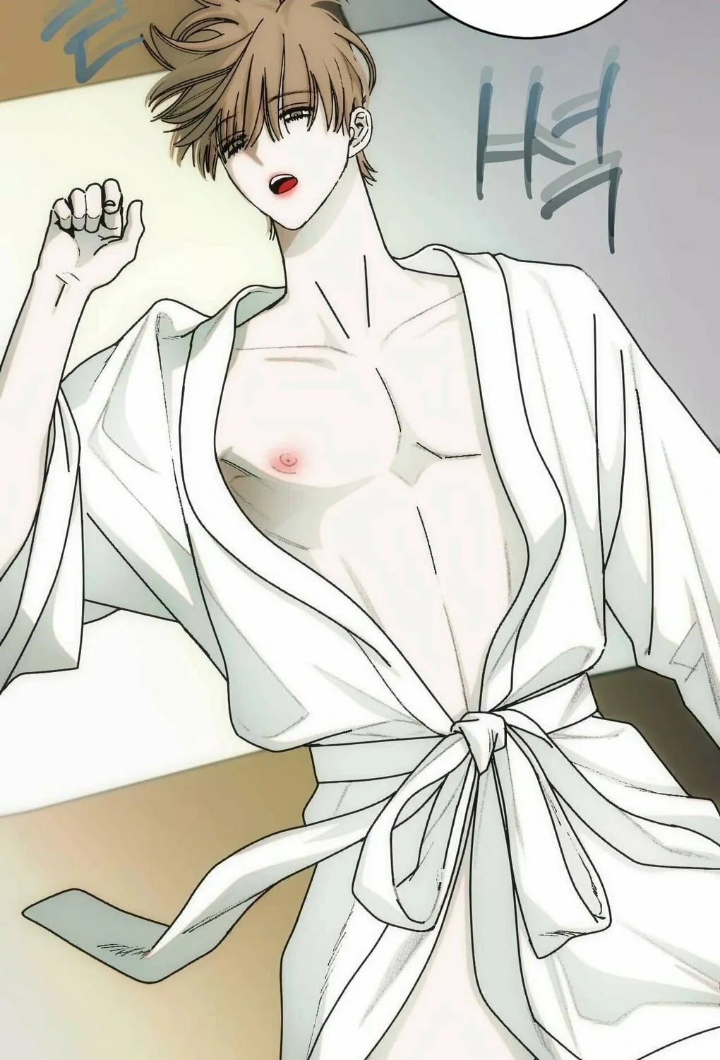 Into the Thrill Chapter 4 page 65 - 