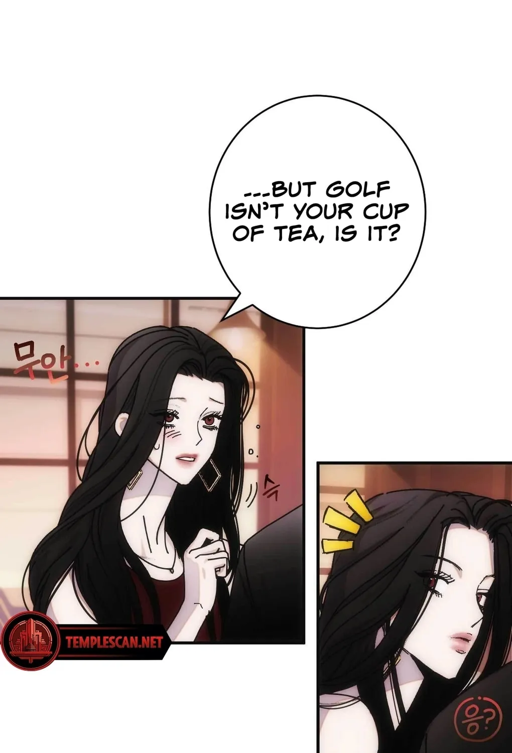 Into the Thrill Chapter 4 page 8 - 