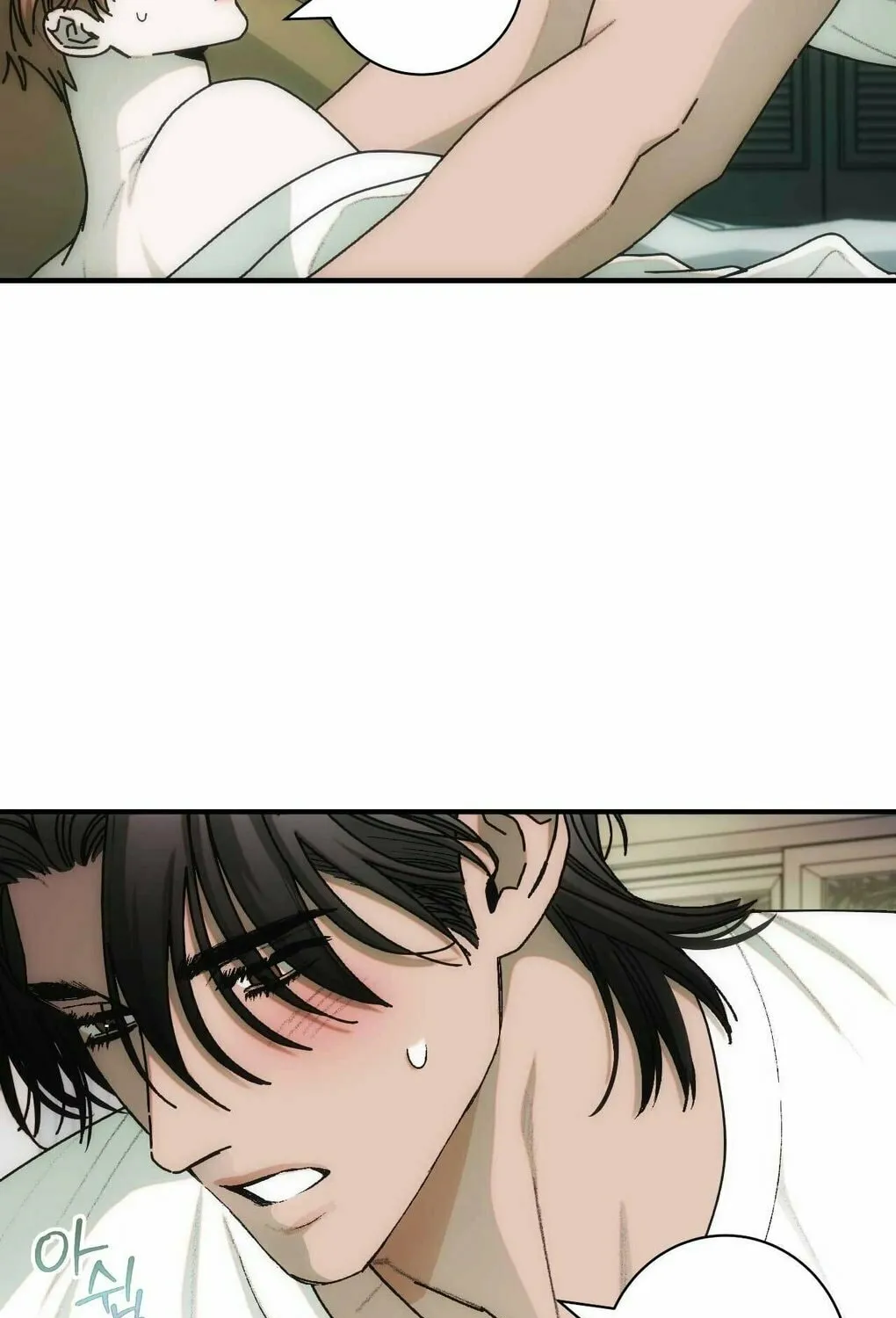 Into the Thrill Chapter 4 page 73 - 