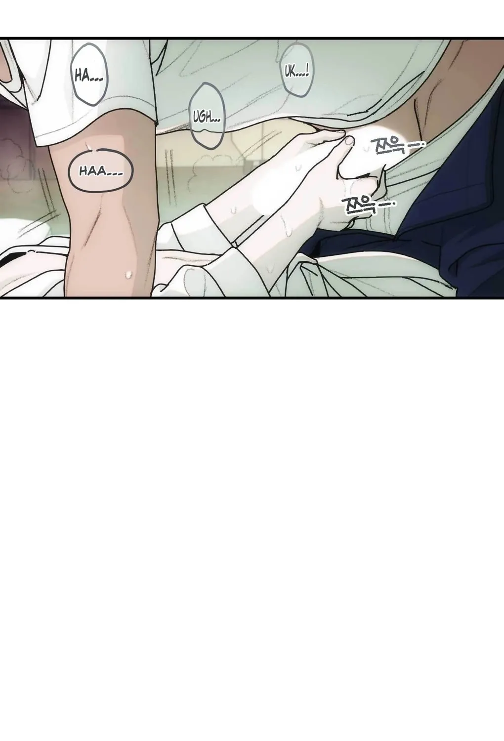 Into the Thrill Chapter 4 page 78 - 