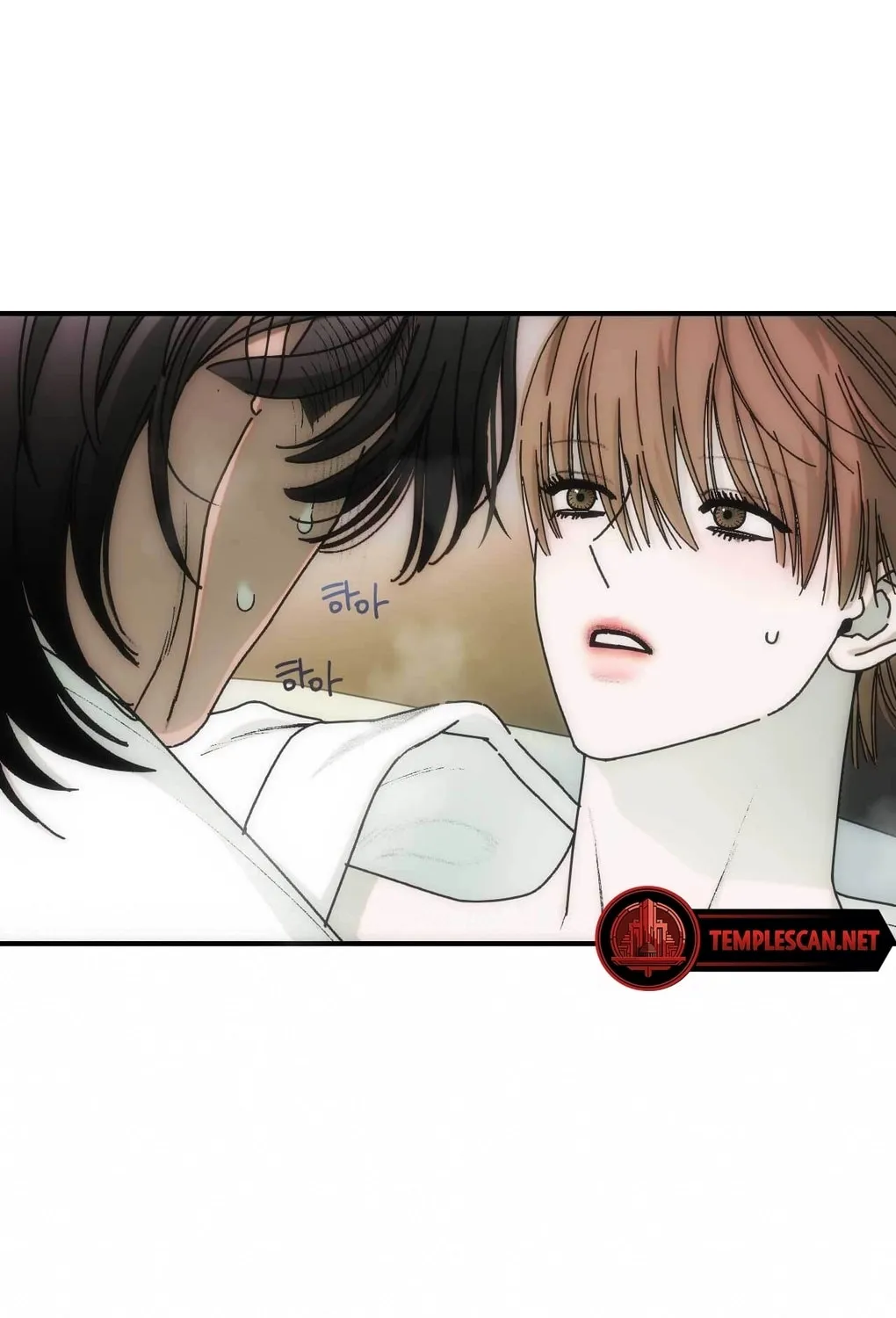 Into the Thrill Chapter 4 page 81 - 