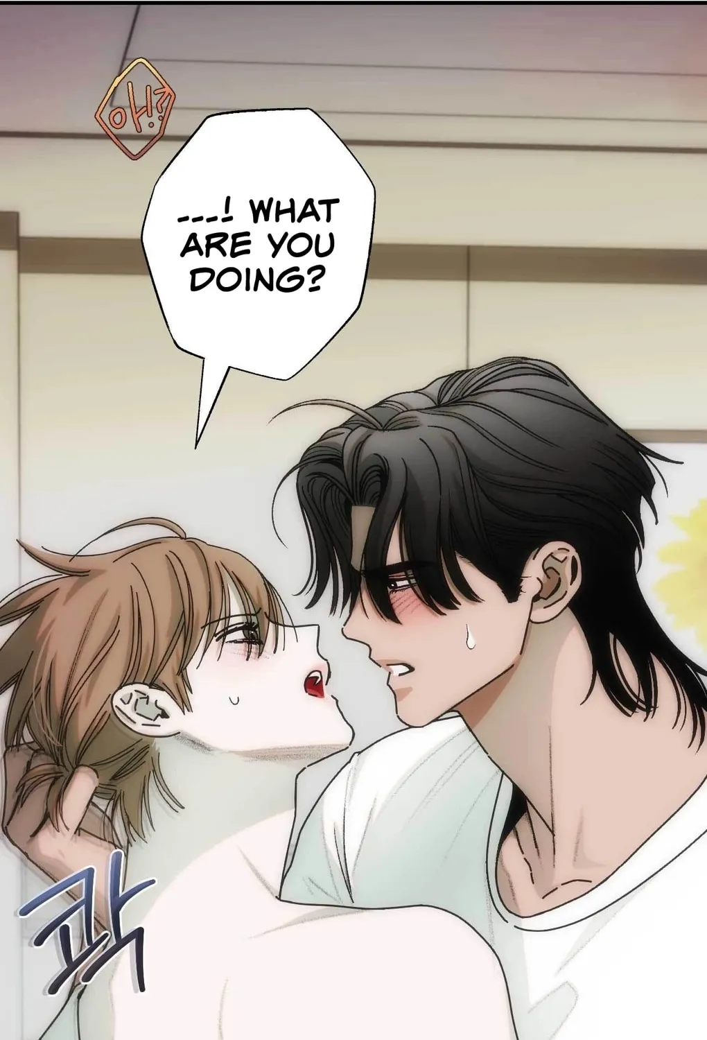 Into the Thrill Chapter 4 page 88 - 