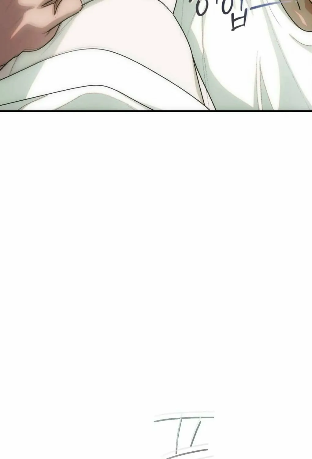 Into the Thrill Chapter 4 page 91 - 