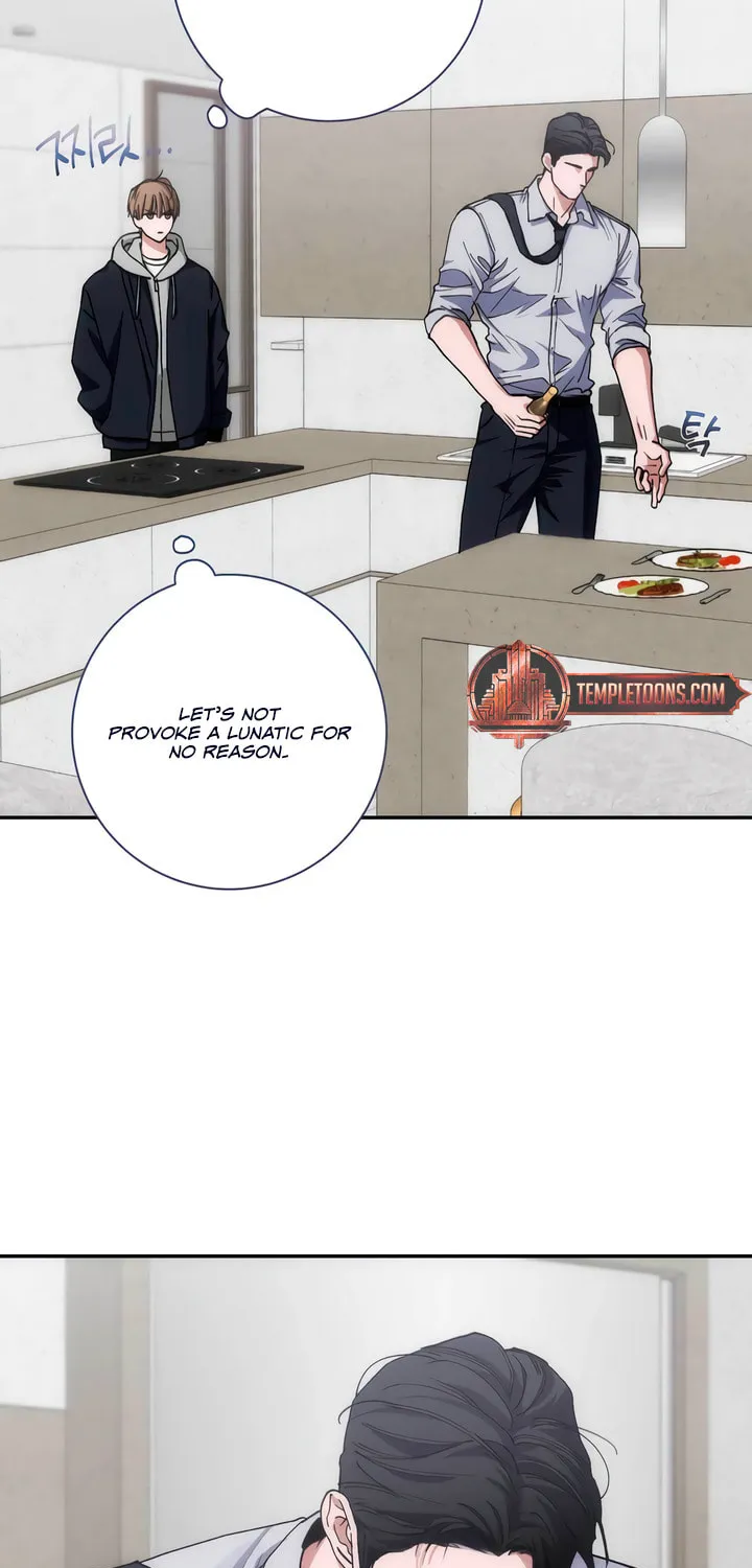 Into the Thrill Chapter 40 page 13 - 