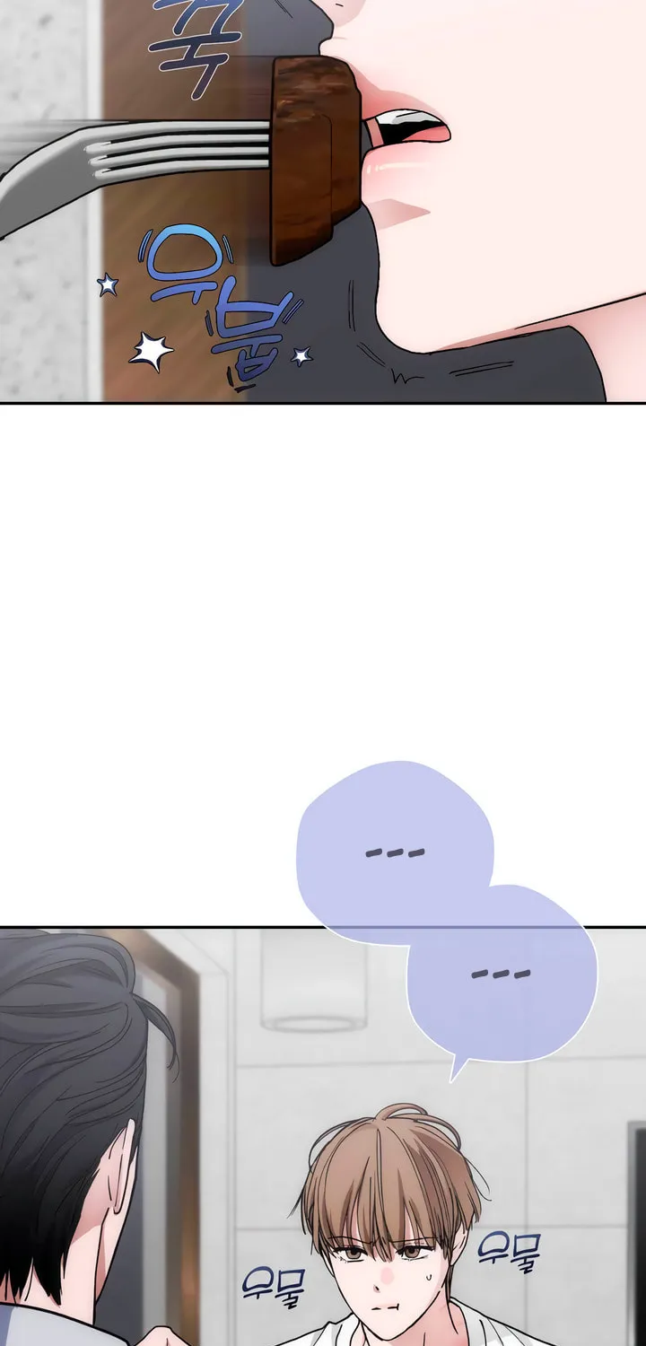 Into the Thrill Chapter 40 page 45 - 
