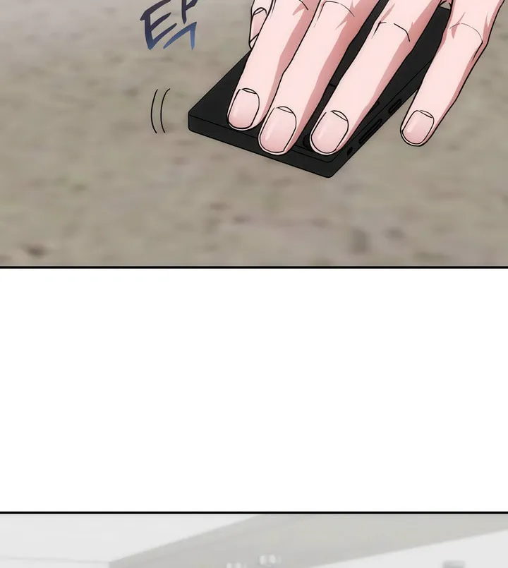 Into the Thrill Chapter 40 page 56 - 