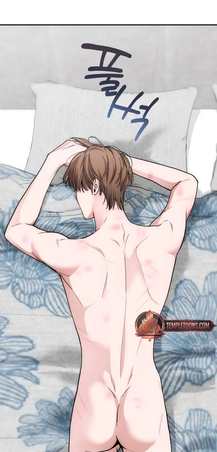 Into the Thrill Chapter 41 page 14 - 