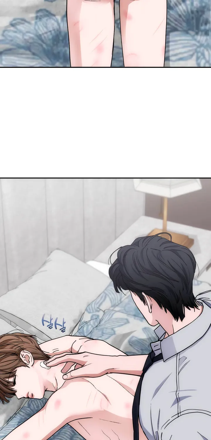 Into the Thrill Chapter 41 page 15 - 