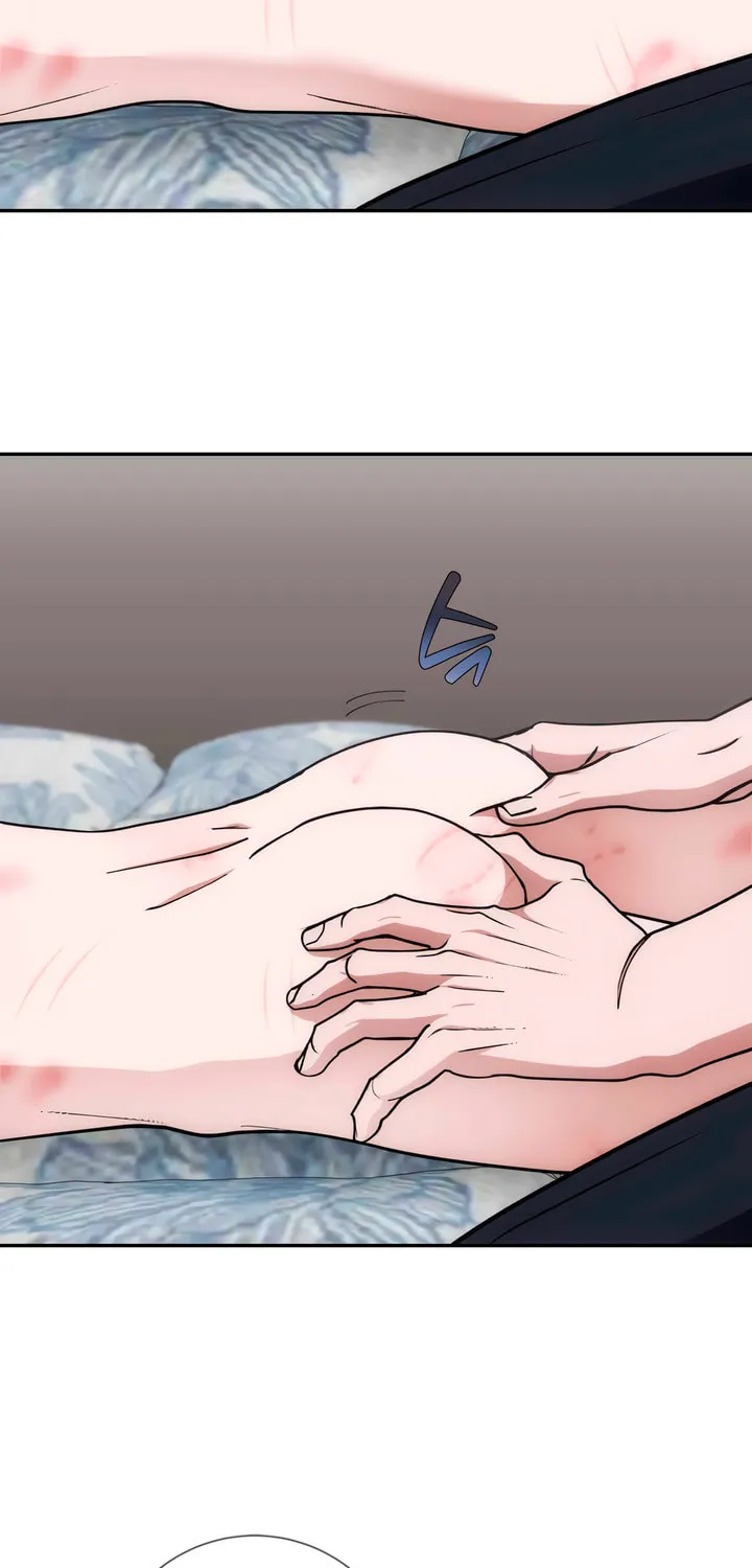 Into the Thrill Chapter 41 page 17 - 