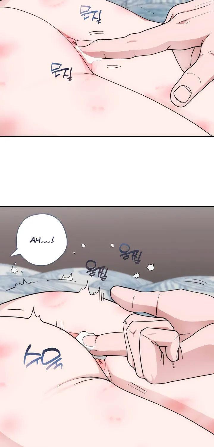 Into the Thrill Chapter 41 page 21 - 