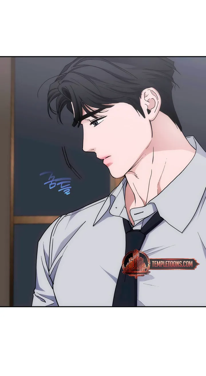 Into the Thrill Chapter 41 page 24 - 