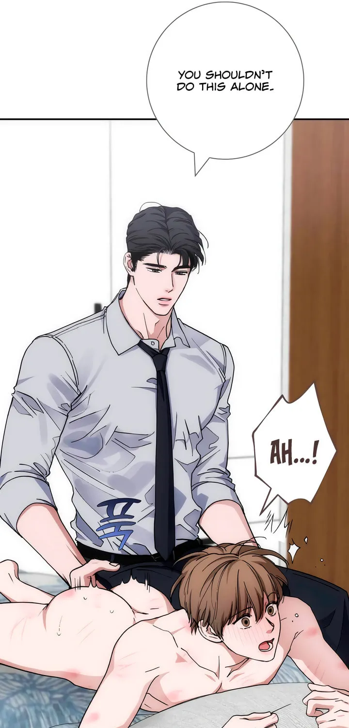 Into the Thrill Chapter 41 page 25 - 