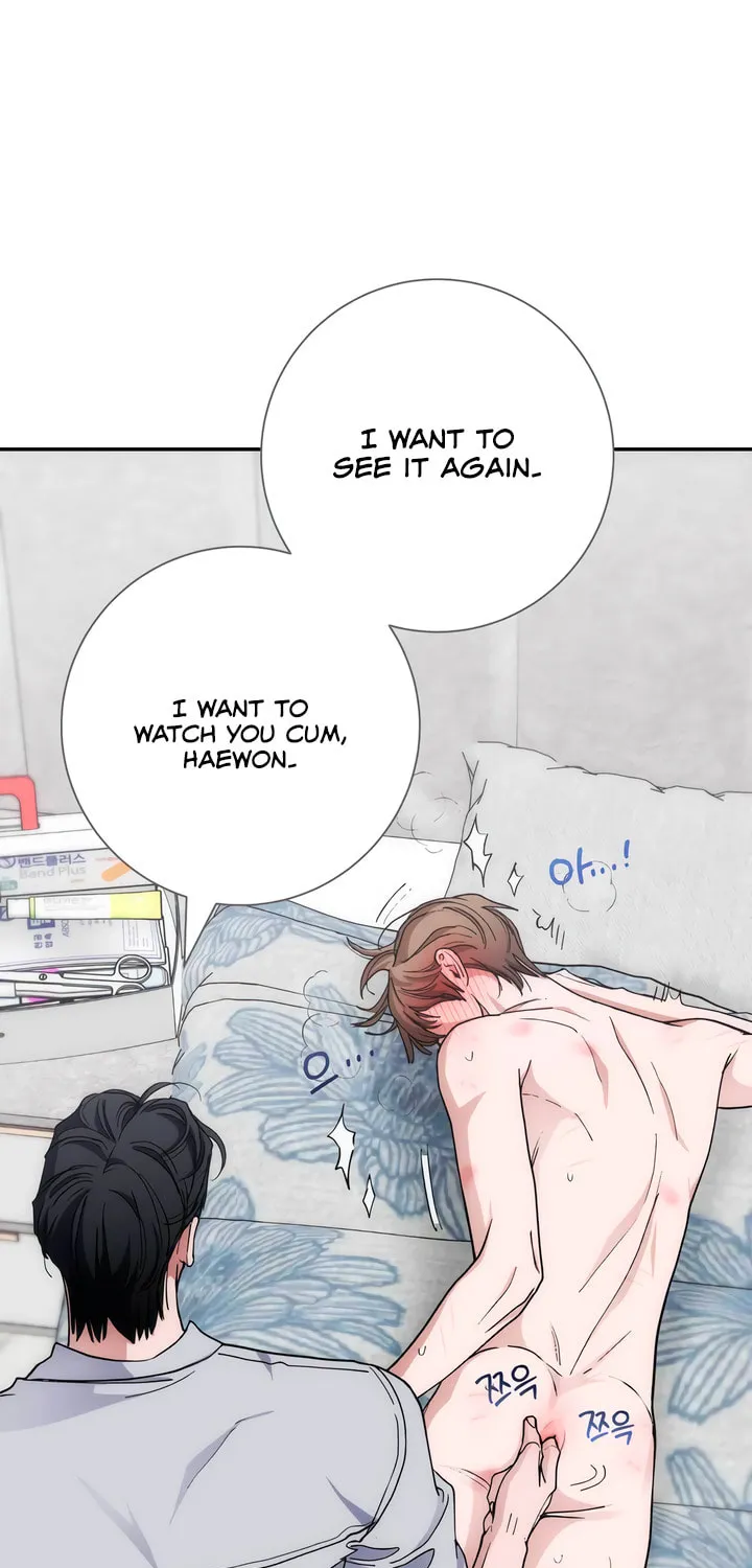 Into the Thrill Chapter 41 page 29 - 