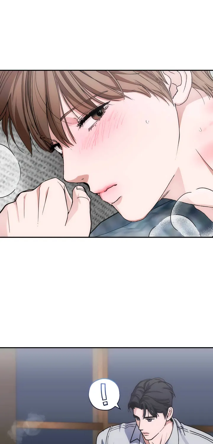 Into the Thrill Chapter 41 page 42 - 
