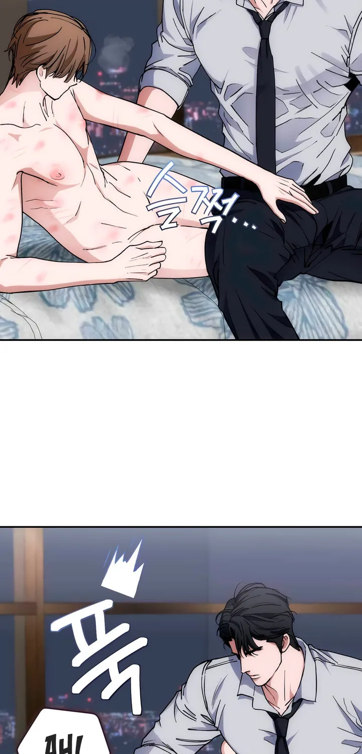 Into the Thrill Chapter 41 page 43 - 