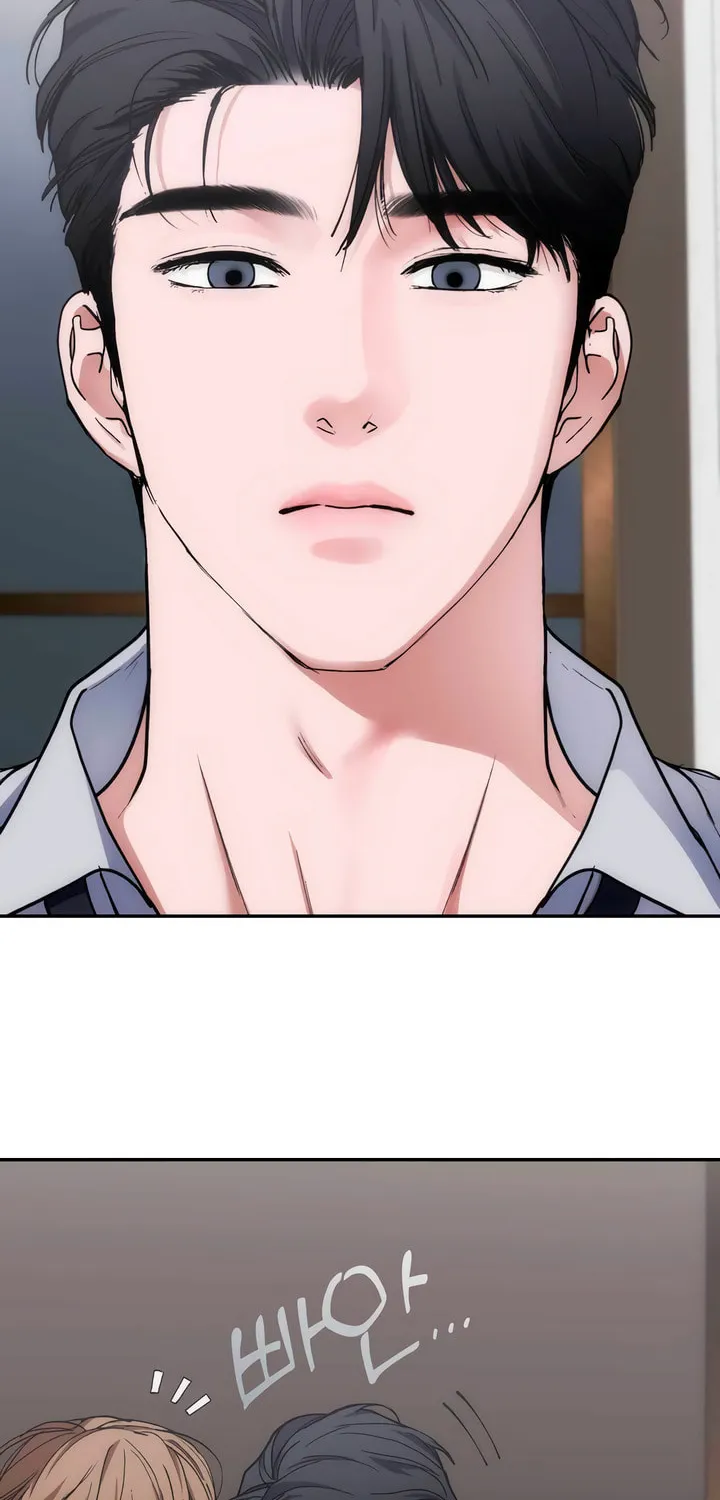Into the Thrill Chapter 41 page 6 - 