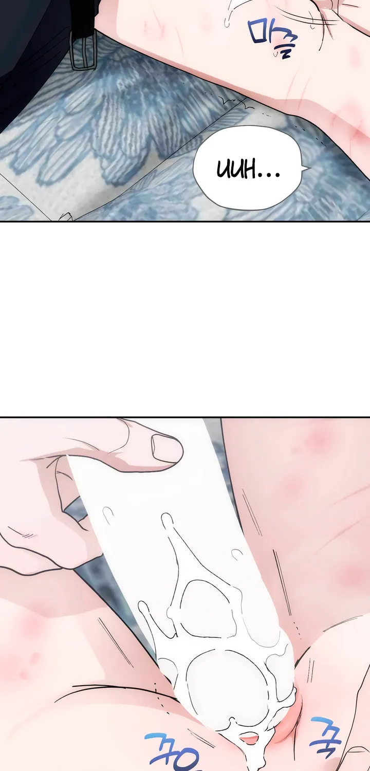 Into the Thrill Chapter 41 page 51 - 