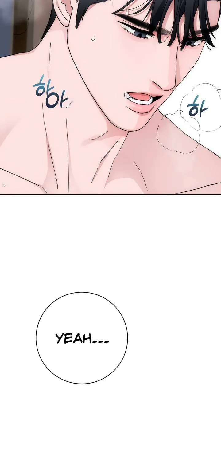 Into the Thrill Chapter 41 page 53 - 