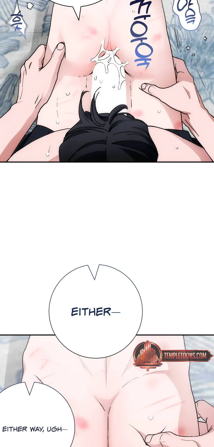 Into the Thrill Chapter 41 page 55 - 