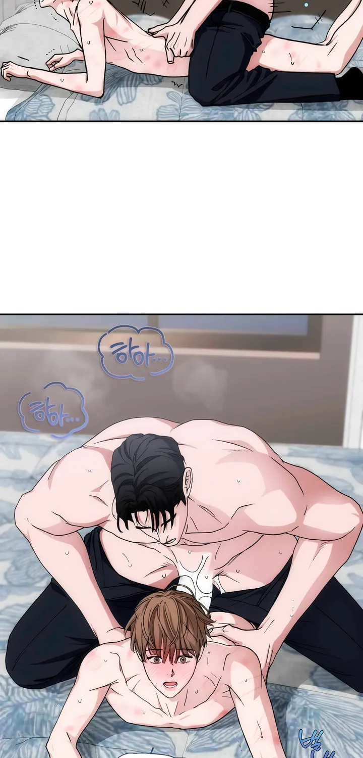 Into the Thrill Chapter 41 page 60 - 