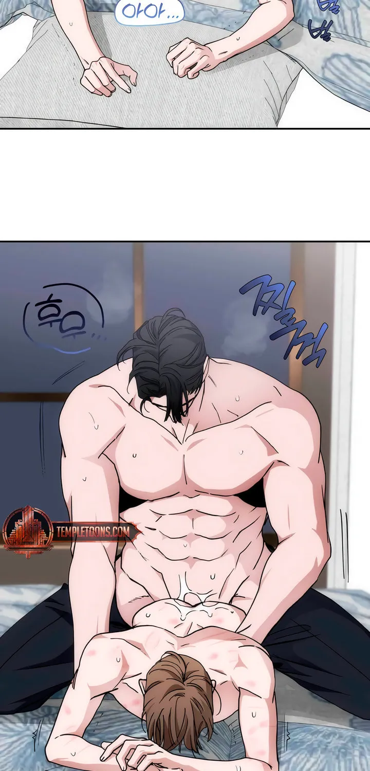 Into the Thrill Chapter 41 page 61 - 