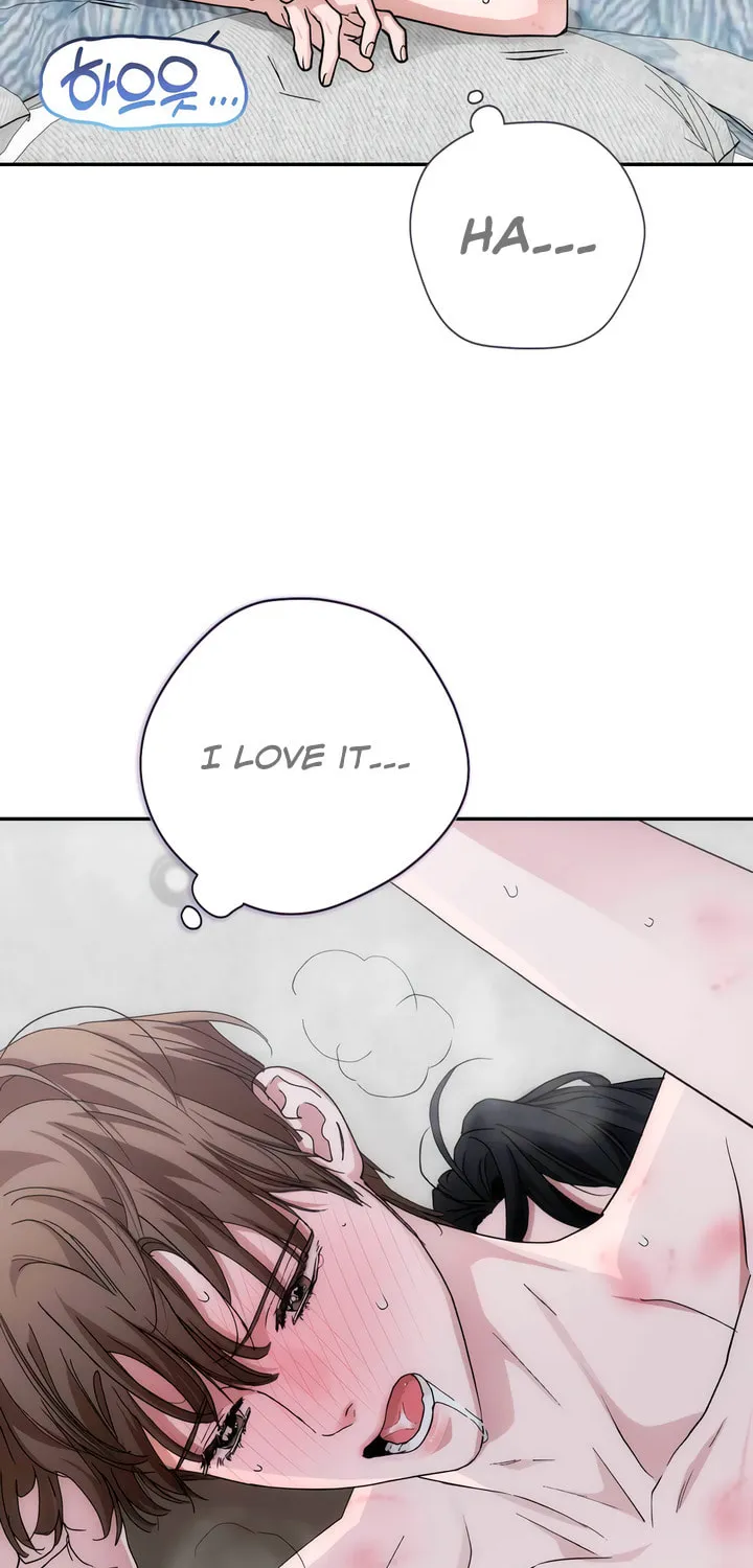 Into the Thrill Chapter 41 page 62 - 