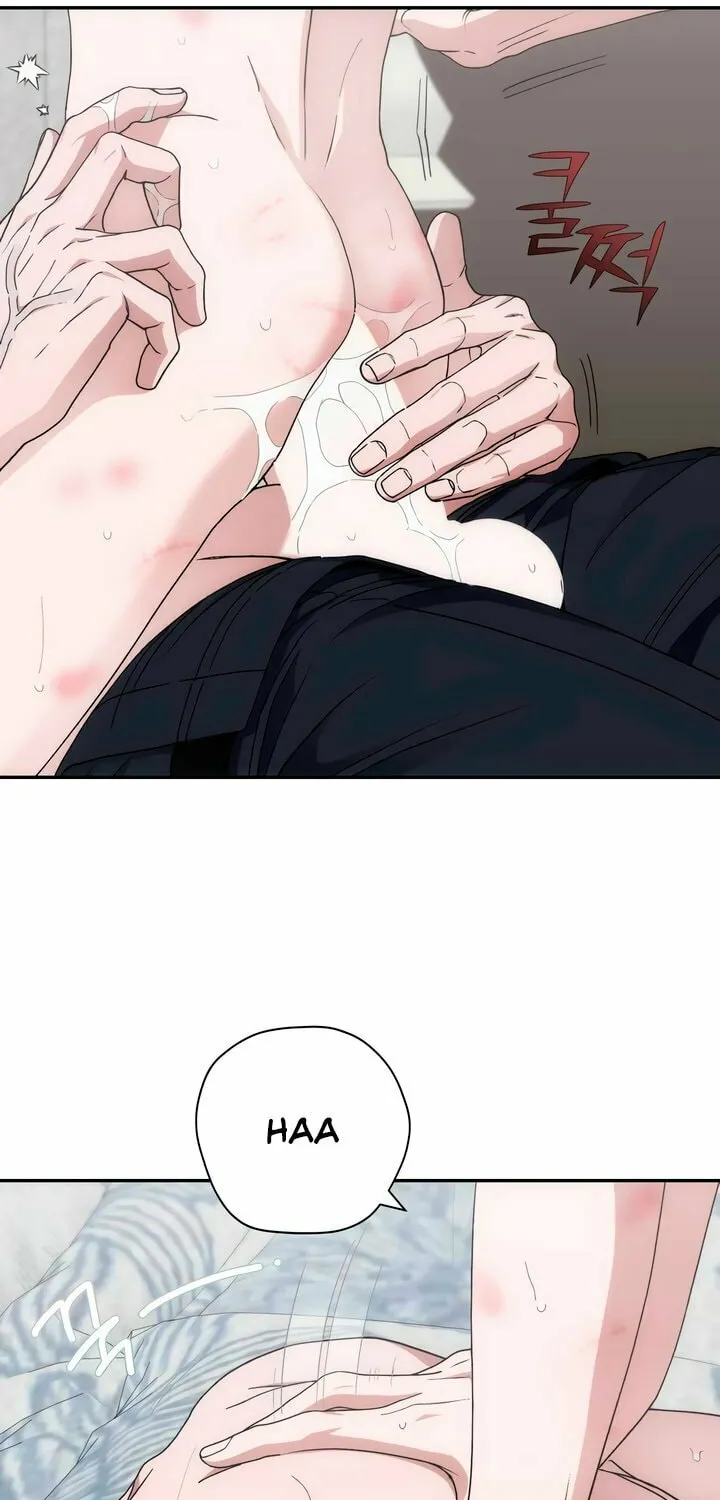 Into the Thrill Chapter 42 page 12 - 