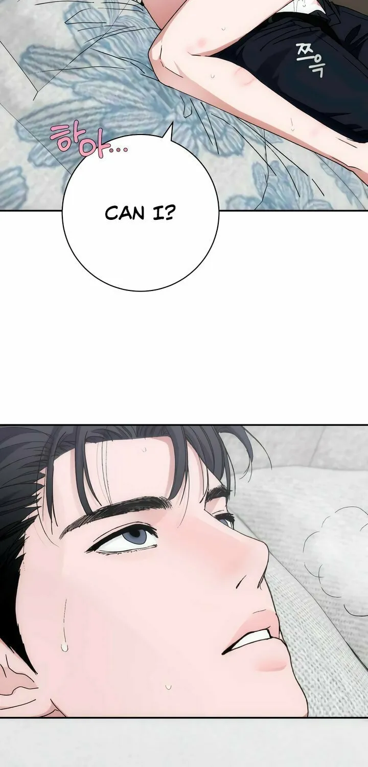 Into the Thrill Chapter 42 page 17 - 