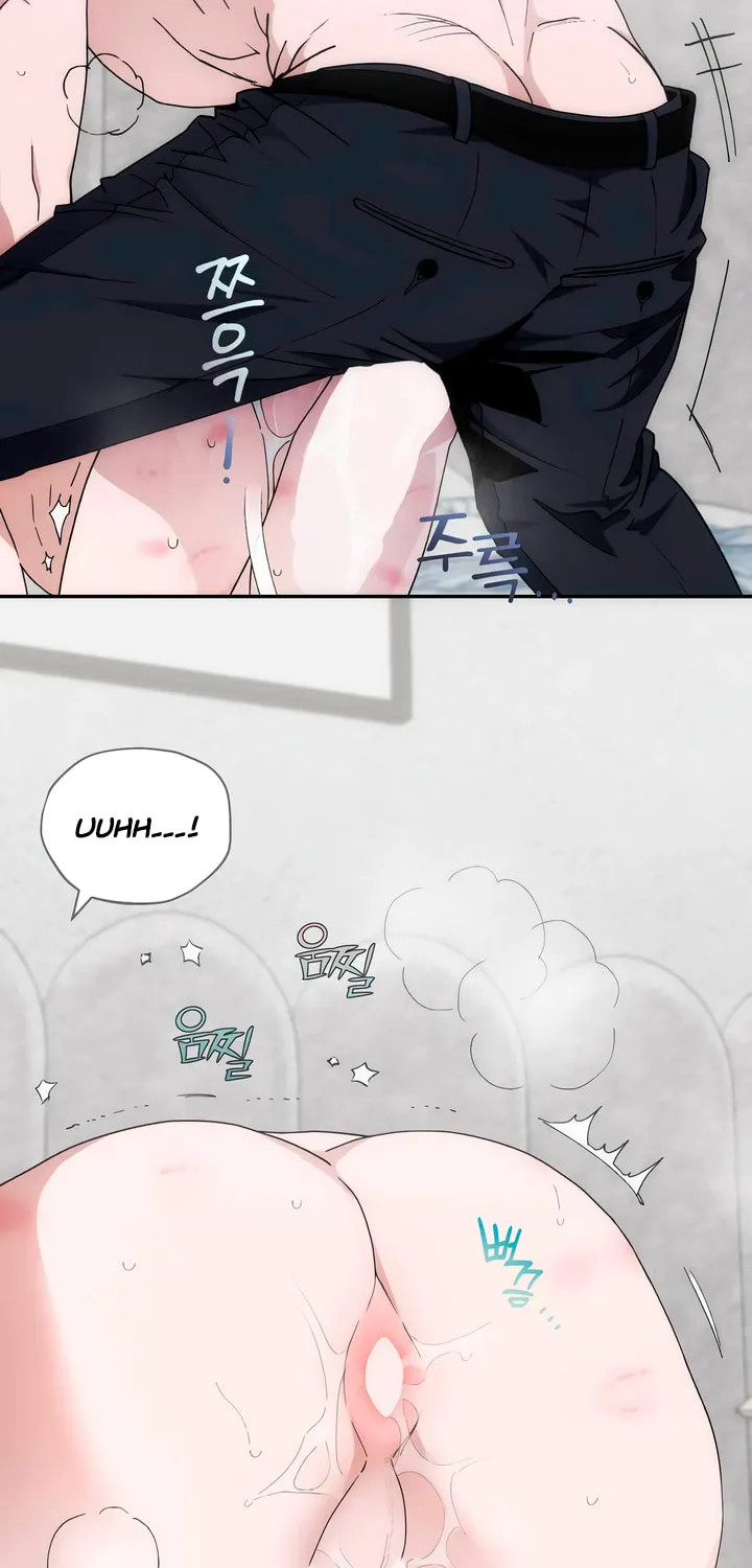 Into the Thrill Chapter 42 page 4 - 