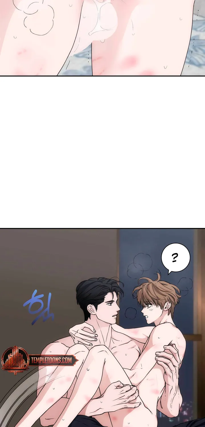 Into the Thrill Chapter 42 page 5 - 