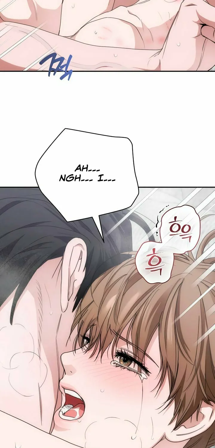 Into the Thrill Chapter 42 page 48 - 