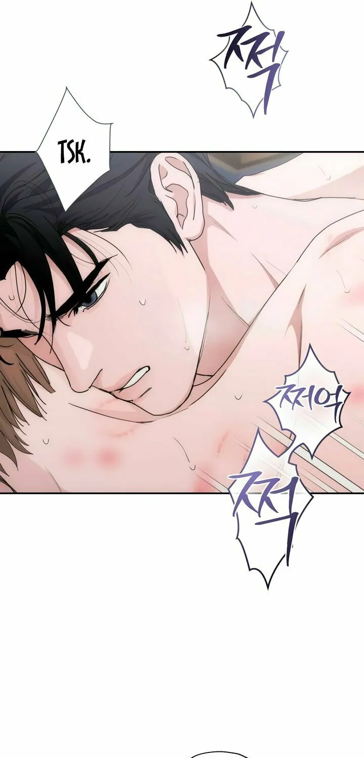 Into the Thrill Chapter 42 page 50 - 