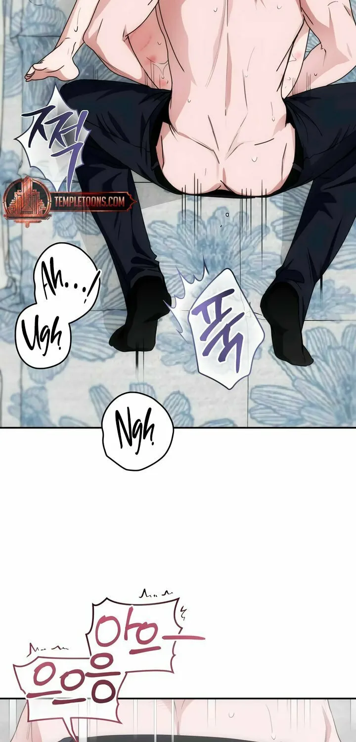 Into the Thrill Chapter 42 page 53 - 