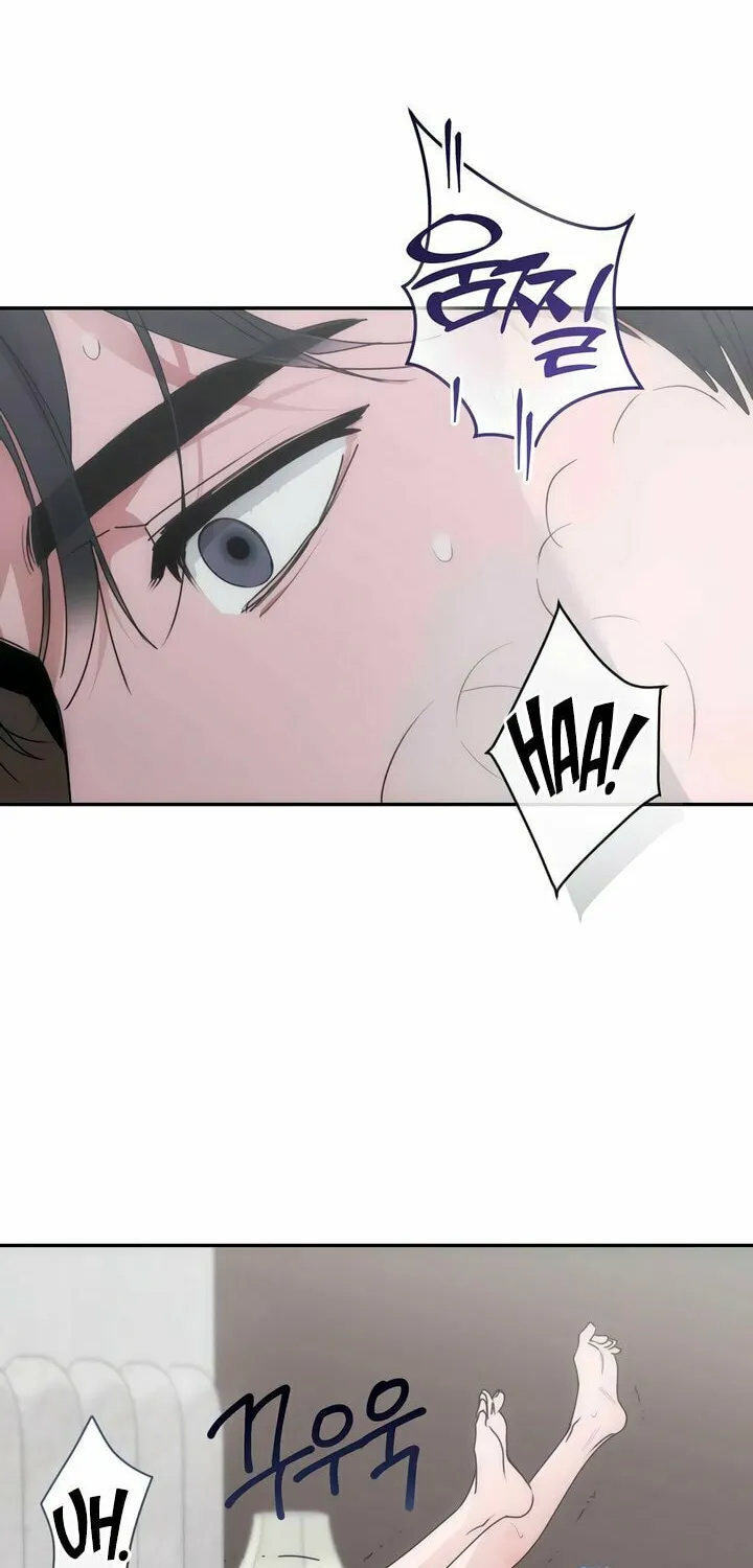 Into the Thrill Chapter 42 page 59 - 