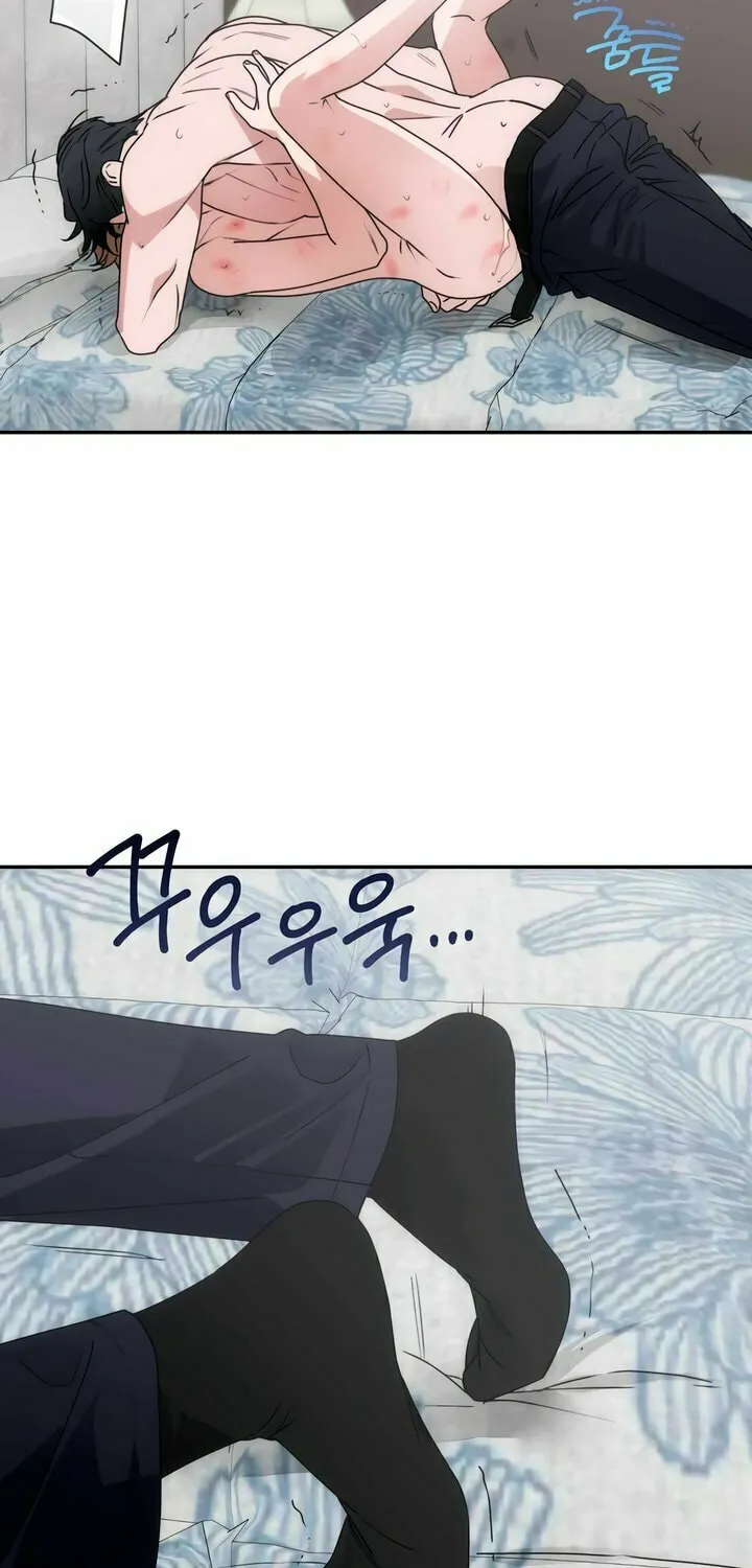Into the Thrill Chapter 42 page 60 - 