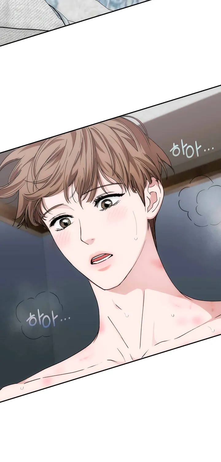 Into the Thrill Chapter 42 page 8 - 