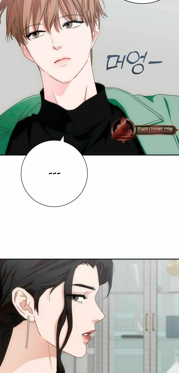 Into the Thrill Chapter 43 page 38 - 