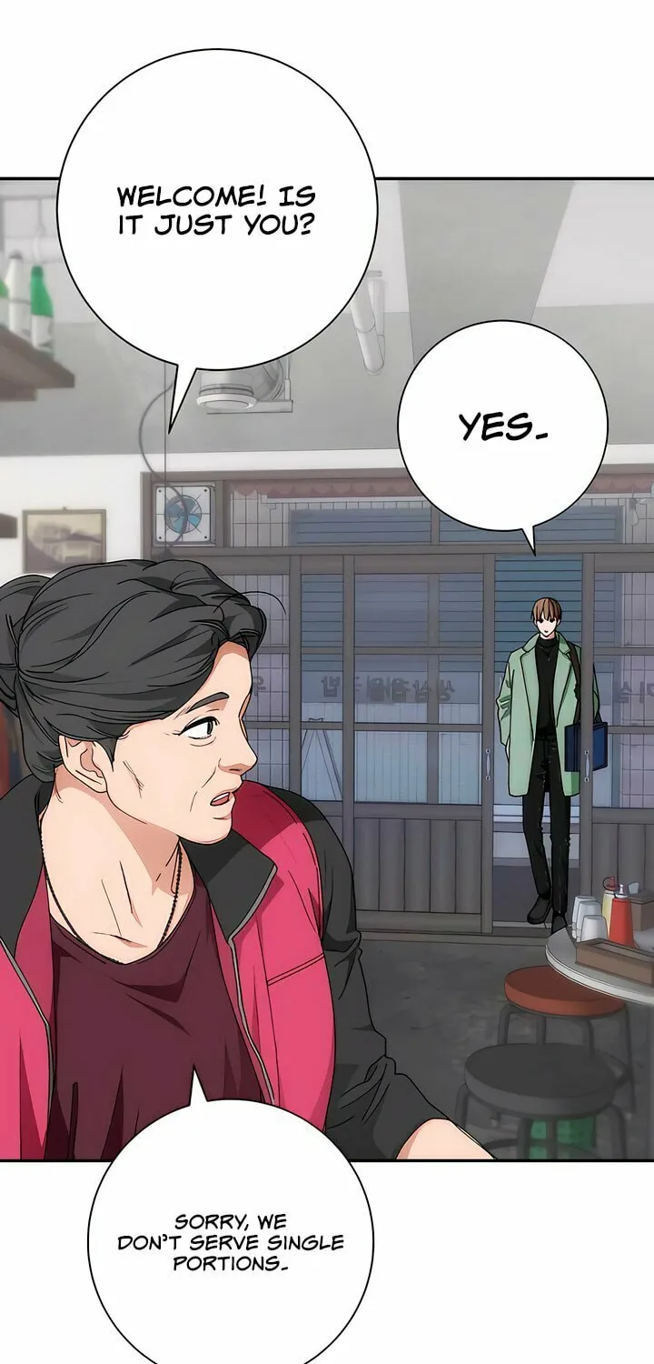Into the Thrill Chapter 45 page 14 - 
