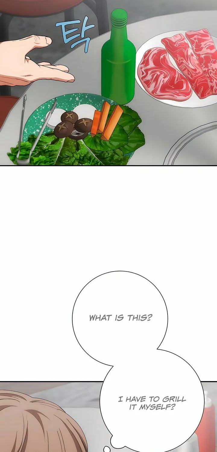 Into the Thrill Chapter 45 page 18 - 
