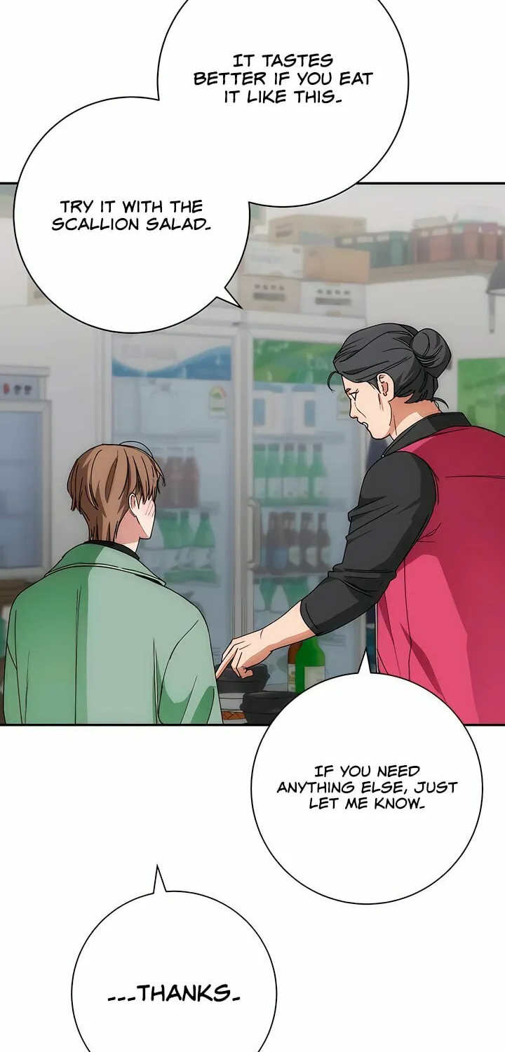 Into the Thrill Chapter 45 page 26 - 
