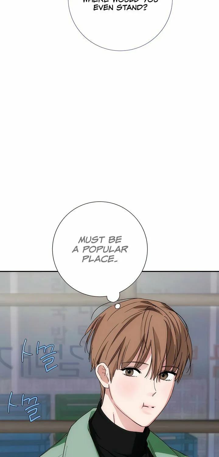 Into the Thrill Chapter 45 page 29 - 