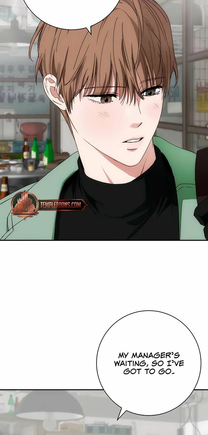 Into the Thrill Chapter 45 page 44 - 