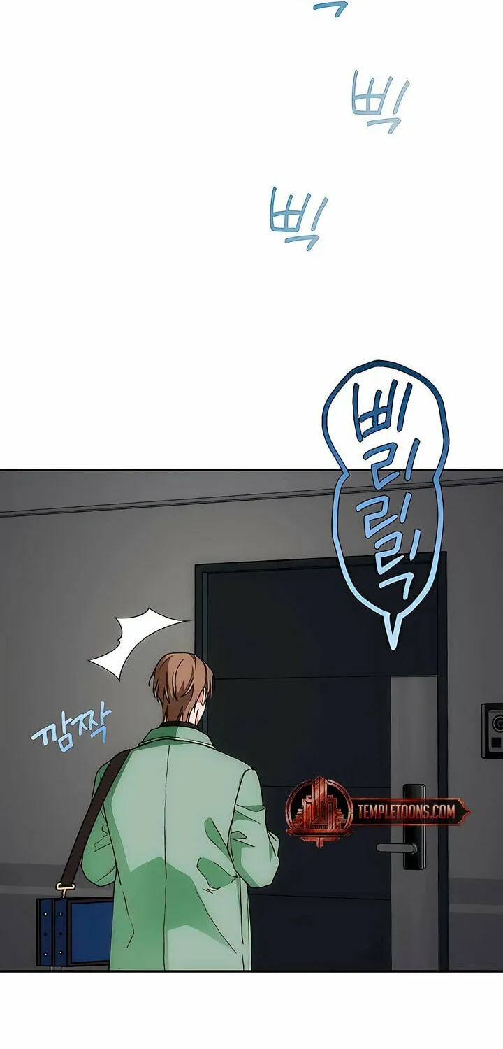 Into the Thrill Chapter 45 page 64 - 
