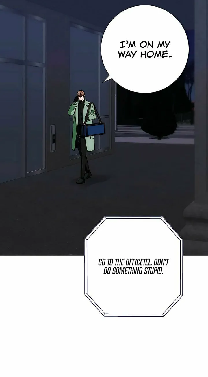Into the Thrill Chapter 45 page 8 - 