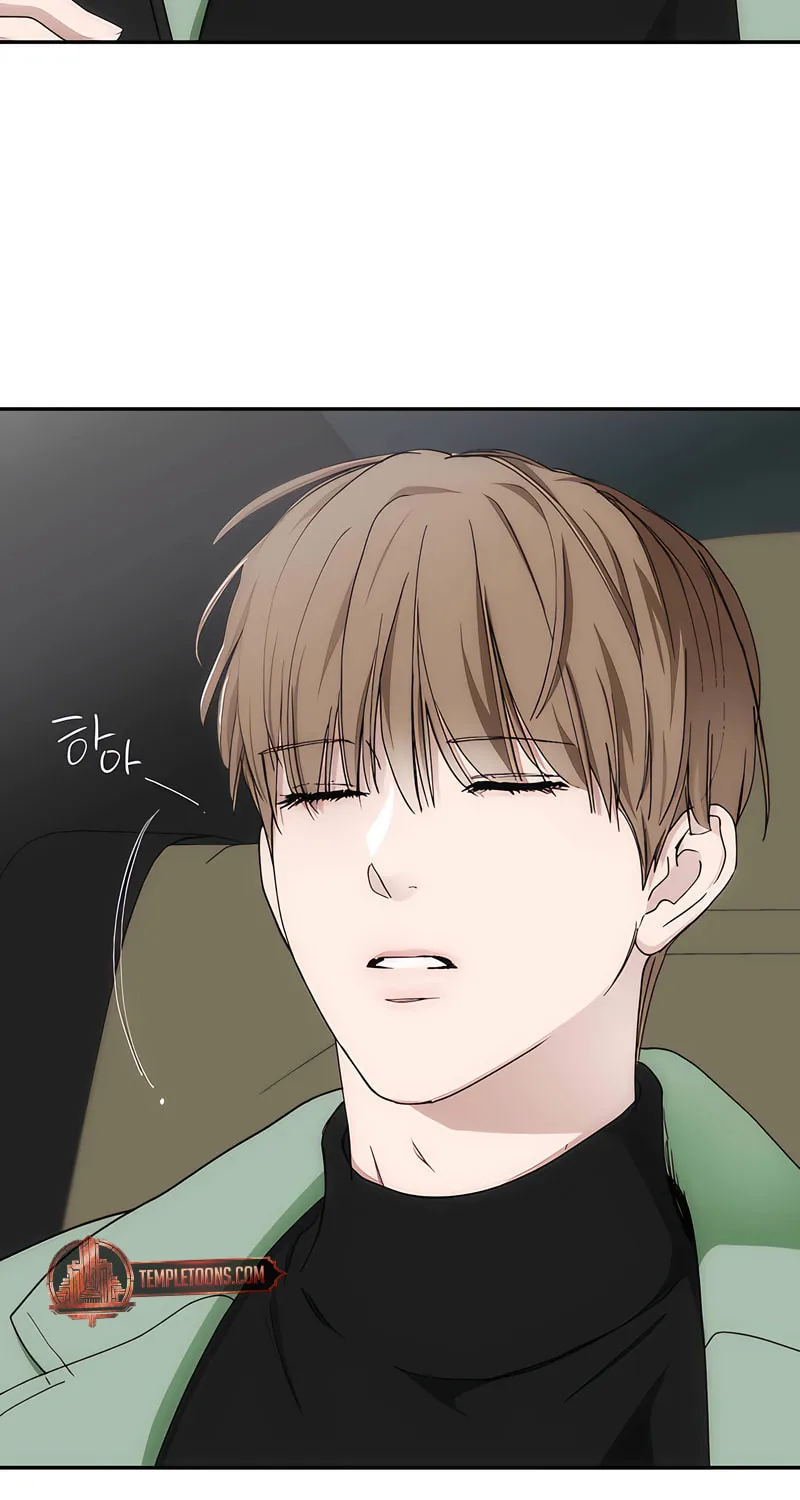 Into the Thrill Chapter 46 page 72 - 
