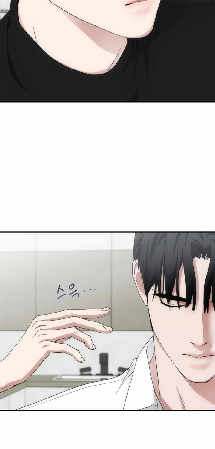 Into the Thrill Chapter 47 page 11 - 